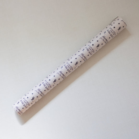 Gift Wrap - Home On the Range For the Holidays